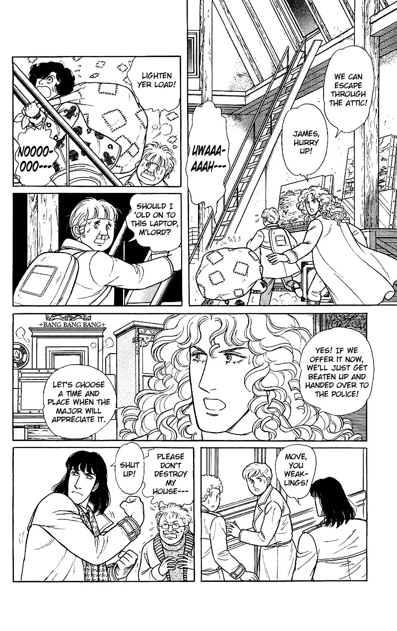Eroica Yori Ai wo Komete Chapter 17.3 page 79 - Chapter 17.3: The Trojan Horse (2B)