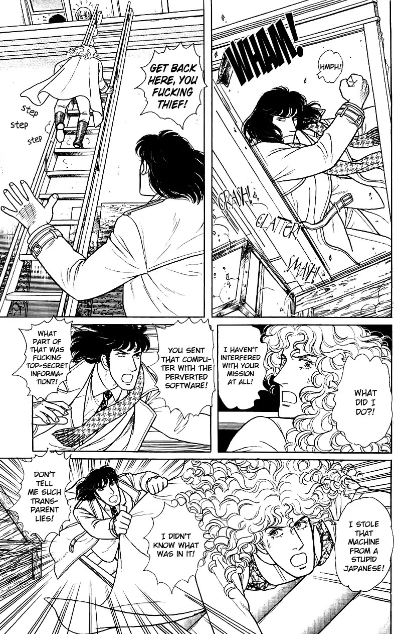 Eroica Yori Ai wo Komete Chapter 17.3 page 80 - Chapter 17.3: The Trojan Horse (2B)