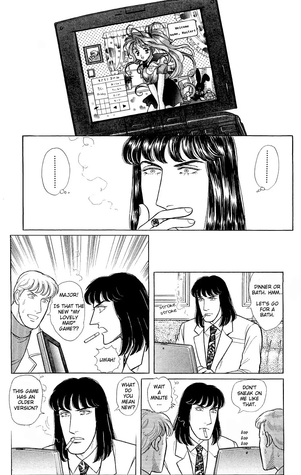 Eroica Yori Ai wo Komete Chapter 17.3 page 88 - Chapter 17.3: The Trojan Horse (2B)