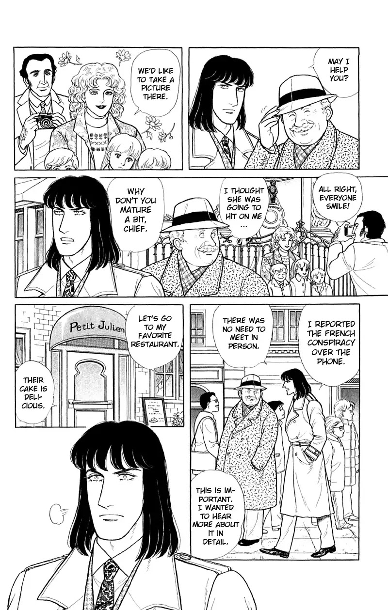 Eroica Yori Ai wo Komete Chapter 17.3 page 9 - Chapter 17.3: The Trojan Horse (2B)
