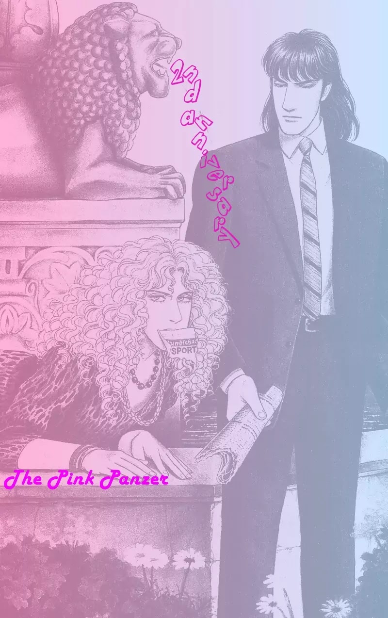 Eroica Yori Ai wo Komete Chapter 17.3 page 94 - Chapter 17.3: The Trojan Horse (2B)