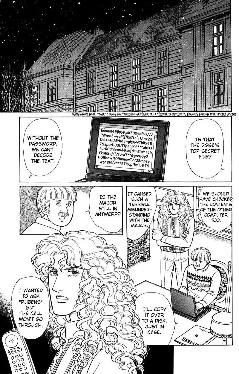 Eroica Yori Ai wo Komete Chapter 17.3 page 97 - Chapter 17.3: The Trojan Horse (2B)