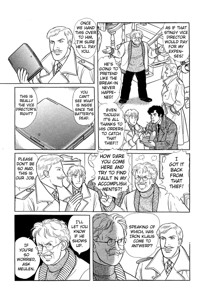 Eroica Yori Ai wo Komete Chapter 17.3 page 99 - Chapter 17.3: The Trojan Horse (2B)