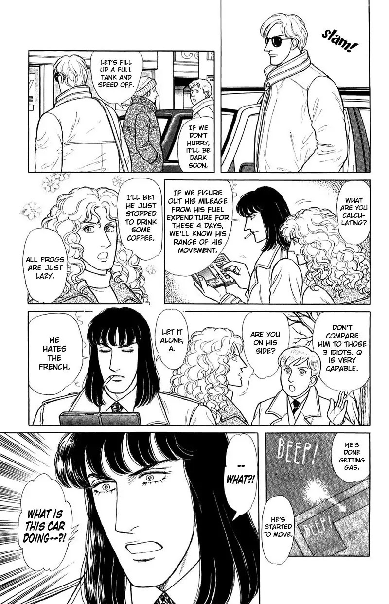 Eroica Yori Ai wo Komete Chapter 17.4 page 10 - Chapter 17.4: The Trojan Horse (3)