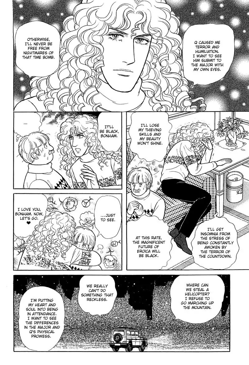 Eroica Yori Ai wo Komete Chapter 17.4 page 100 - Chapter 17.4: The Trojan Horse (3)