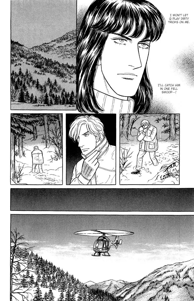 Eroica Yori Ai wo Komete Chapter 17.4 page 106 - Chapter 17.4: The Trojan Horse (3)