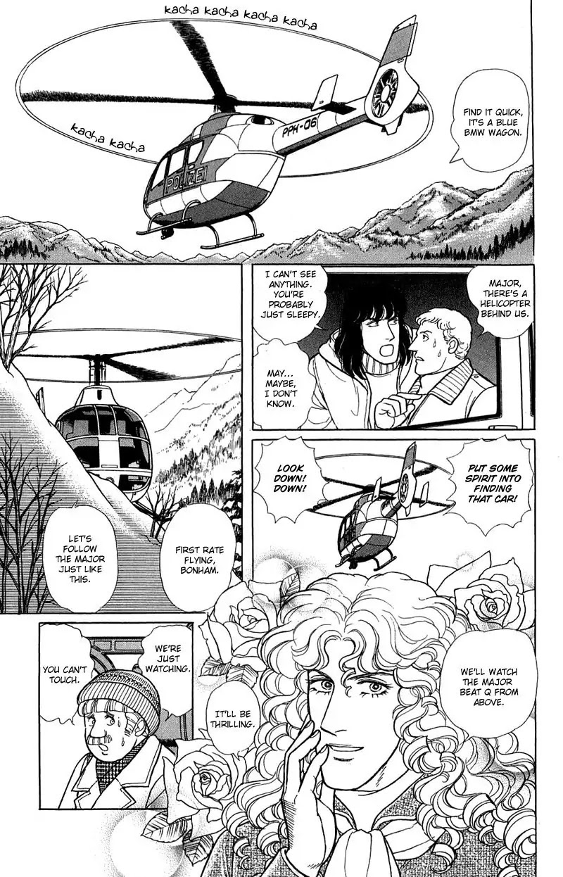 Eroica Yori Ai wo Komete Chapter 17.4 page 107 - Chapter 17.4: The Trojan Horse (3)