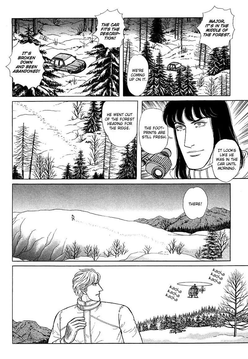 Eroica Yori Ai wo Komete Chapter 17.4 page 108 - Chapter 17.4: The Trojan Horse (3)