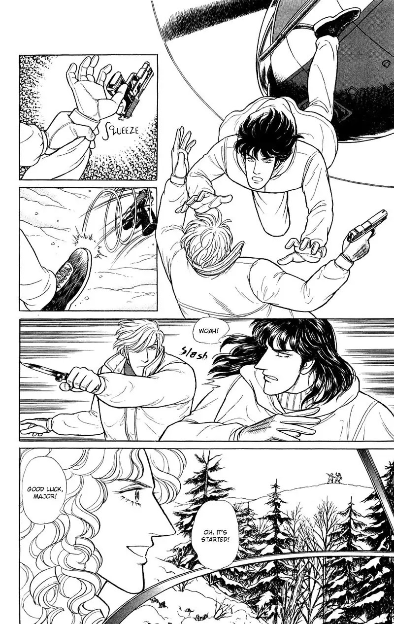 Eroica Yori Ai wo Komete Chapter 17.4 page 110 - Chapter 17.4: The Trojan Horse (3)