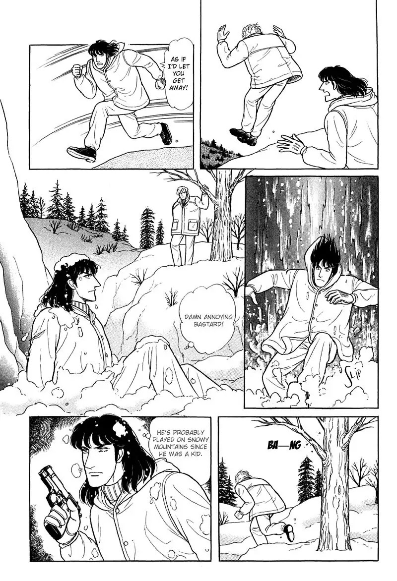 Eroica Yori Ai wo Komete Chapter 17.4 page 111 - Chapter 17.4: The Trojan Horse (3)