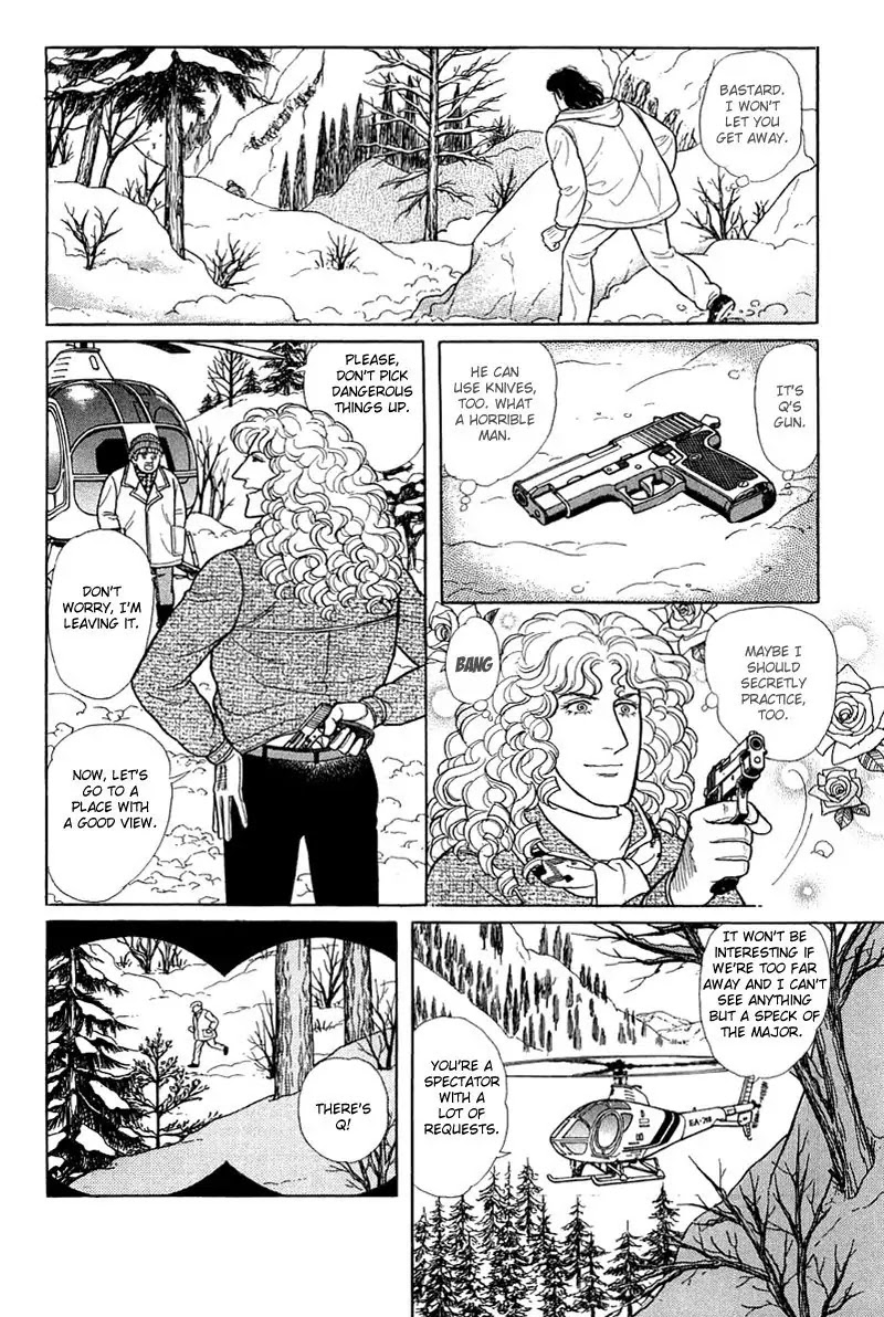 Eroica Yori Ai wo Komete Chapter 17.4 page 112 - Chapter 17.4: The Trojan Horse (3)