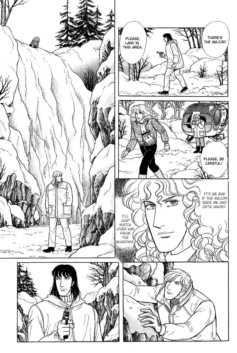 Eroica Yori Ai wo Komete Chapter 17.4 page 113 - Chapter 17.4: The Trojan Horse (3)