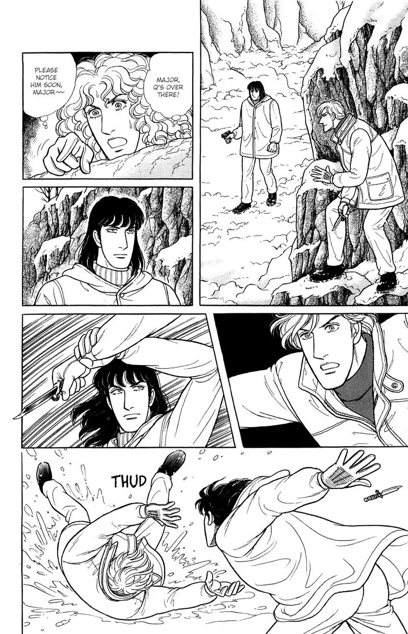 Eroica Yori Ai wo Komete Chapter 17.4 page 114 - Chapter 17.4: The Trojan Horse (3)