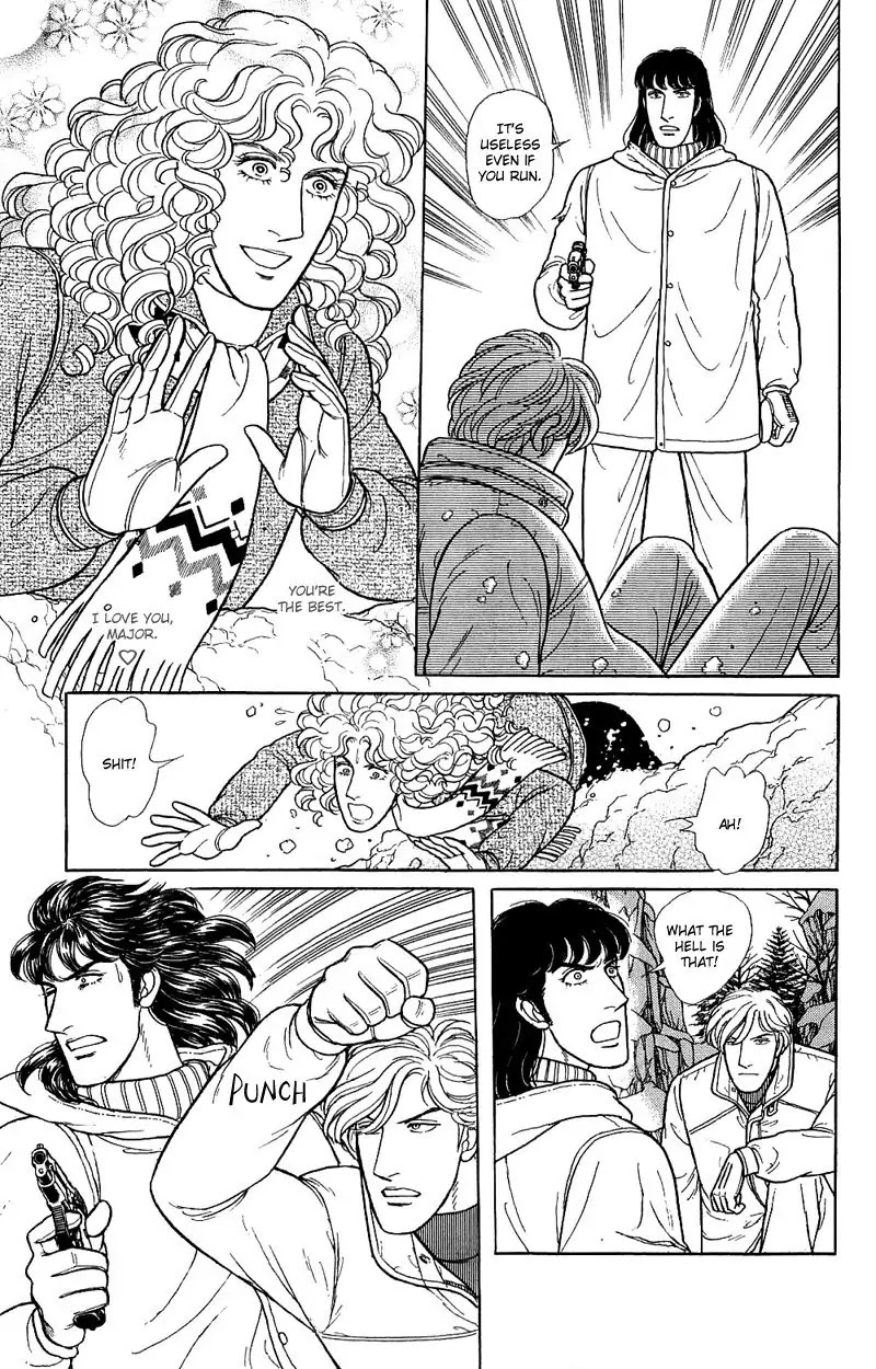 Eroica Yori Ai wo Komete Chapter 17.4 page 115 - Chapter 17.4: The Trojan Horse (3)