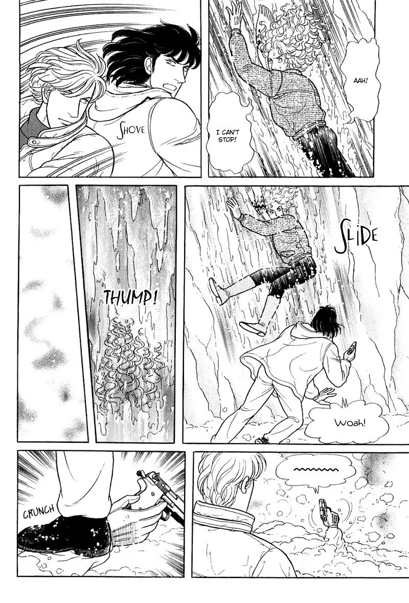 Eroica Yori Ai wo Komete Chapter 17.4 page 116 - Chapter 17.4: The Trojan Horse (3)