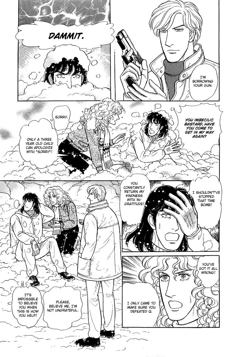Eroica Yori Ai wo Komete Chapter 17.4 page 117 - Chapter 17.4: The Trojan Horse (3)