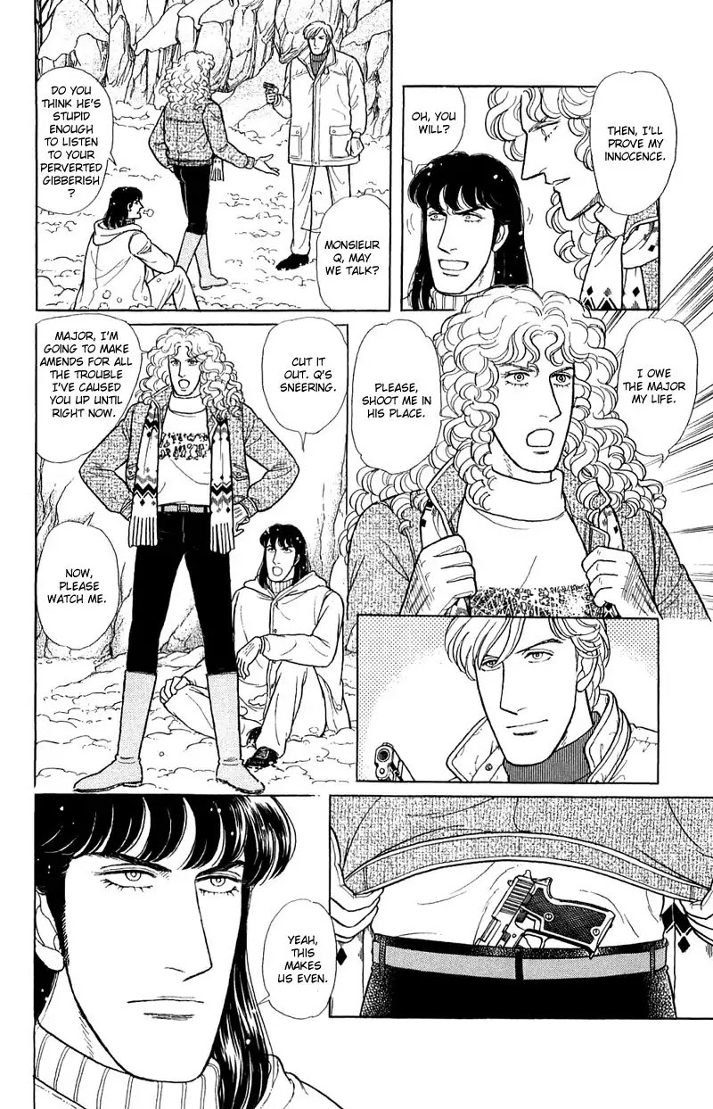 Eroica Yori Ai wo Komete Chapter 17.4 page 118 - Chapter 17.4: The Trojan Horse (3)