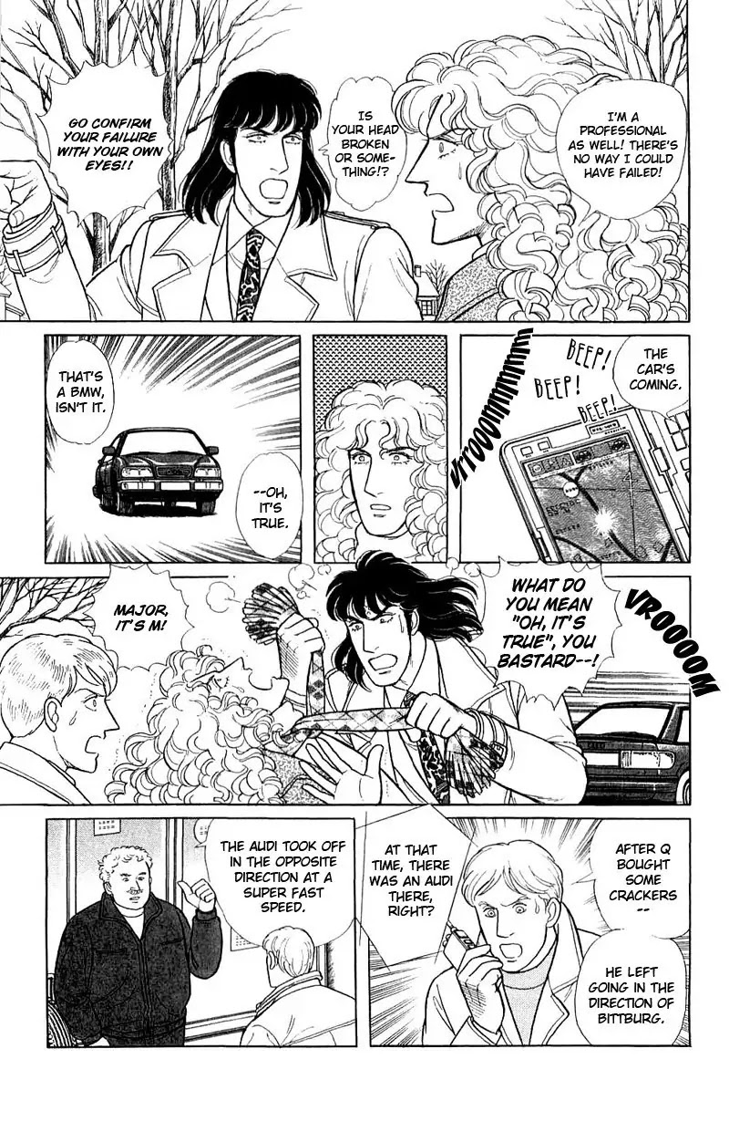 Eroica Yori Ai wo Komete Chapter 17.4 page 12 - Chapter 17.4: The Trojan Horse (3)