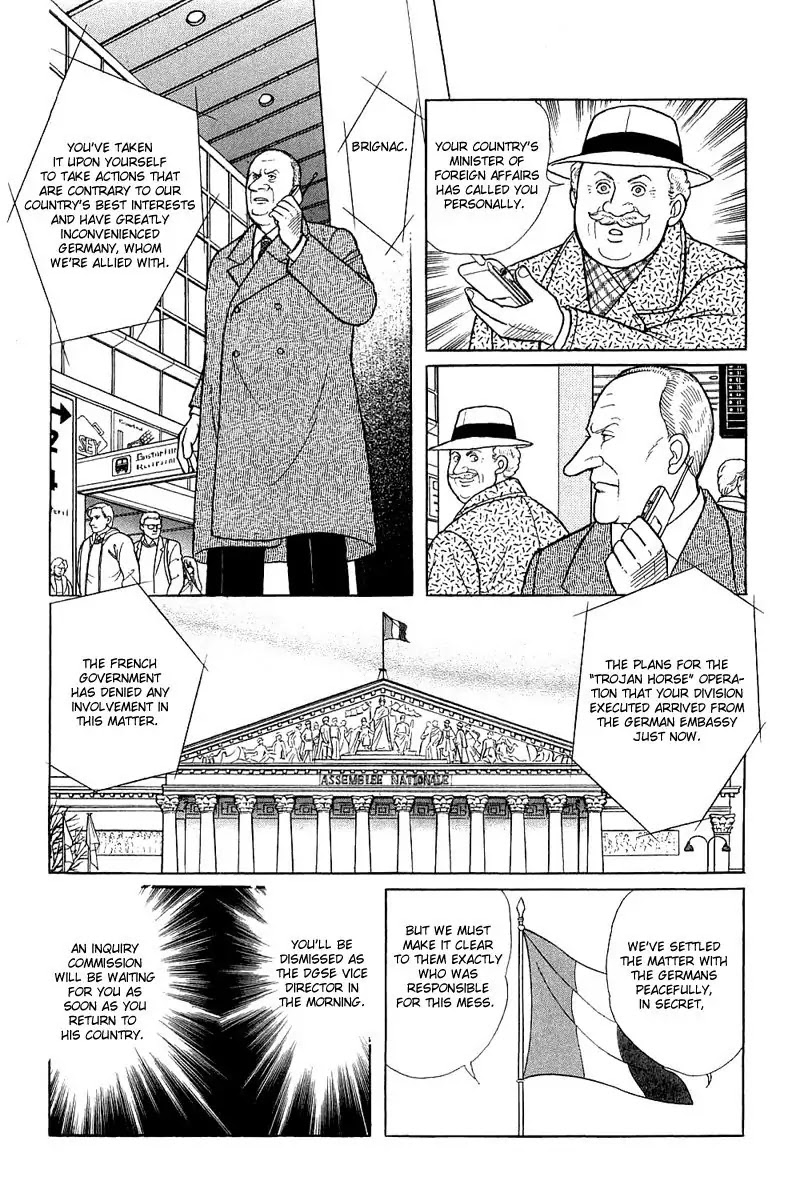 Eroica Yori Ai wo Komete Chapter 17.4 page 124 - Chapter 17.4: The Trojan Horse (3)