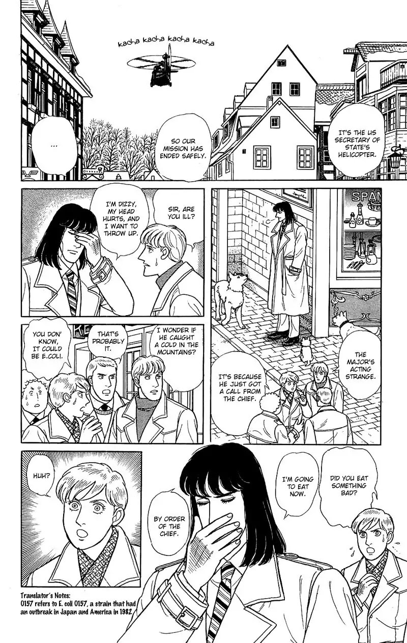 Eroica Yori Ai wo Komete Chapter 17.4 page 126 - Chapter 17.4: The Trojan Horse (3)