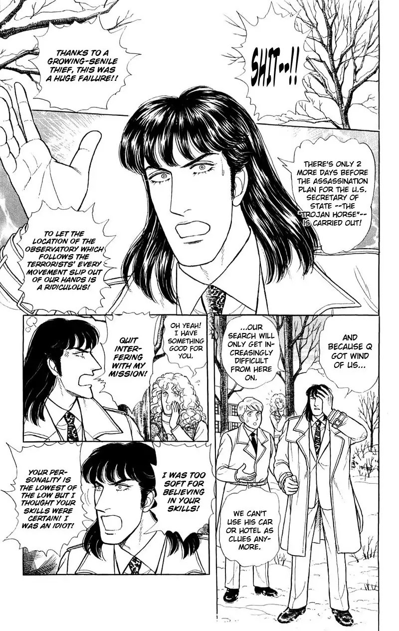 Eroica Yori Ai wo Komete Chapter 17.4 page 14 - Chapter 17.4: The Trojan Horse (3)