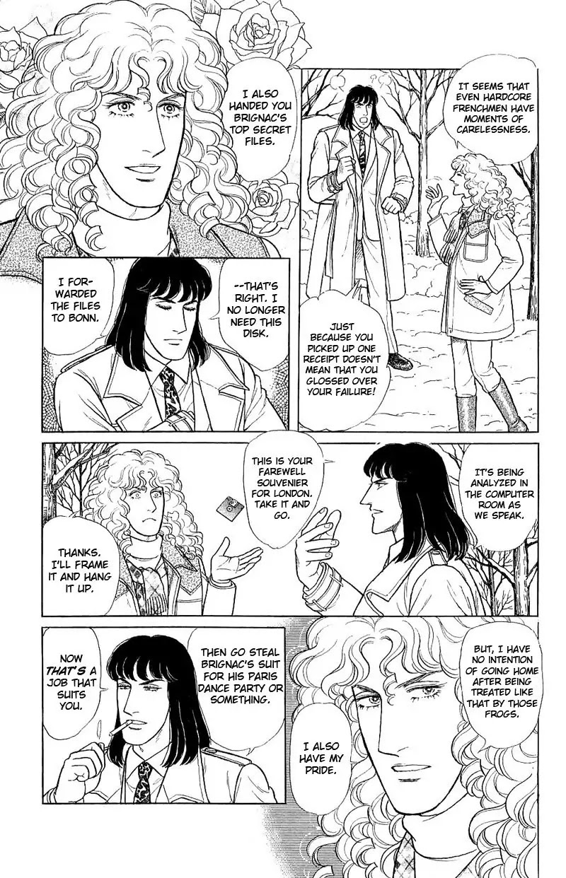 Eroica Yori Ai wo Komete Chapter 17.4 page 16 - Chapter 17.4: The Trojan Horse (3)