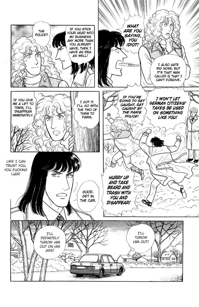 Eroica Yori Ai wo Komete Chapter 17.4 page 17 - Chapter 17.4: The Trojan Horse (3)