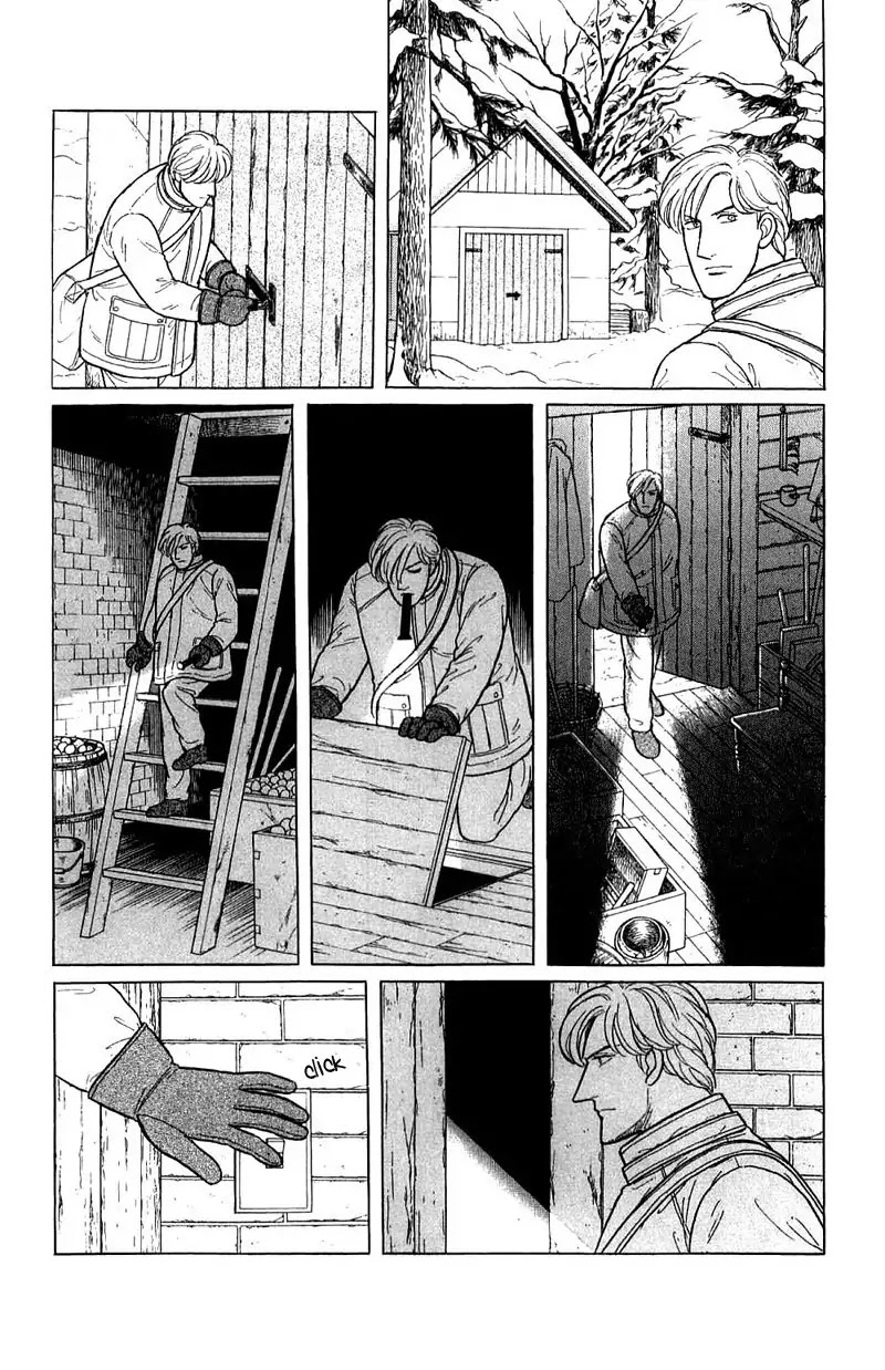 Eroica Yori Ai wo Komete Chapter 17.4 page 20 - Chapter 17.4: The Trojan Horse (3)