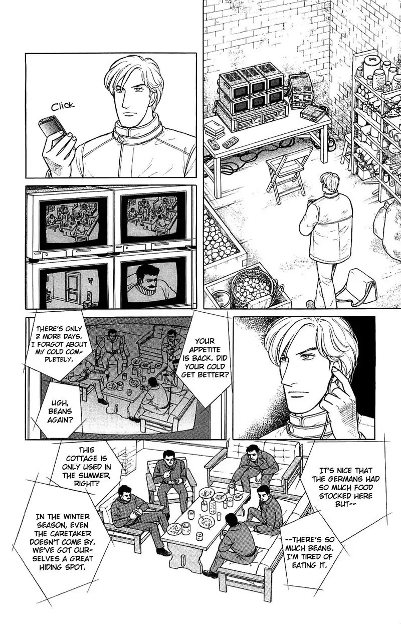 Eroica Yori Ai wo Komete Chapter 17.4 page 21 - Chapter 17.4: The Trojan Horse (3)