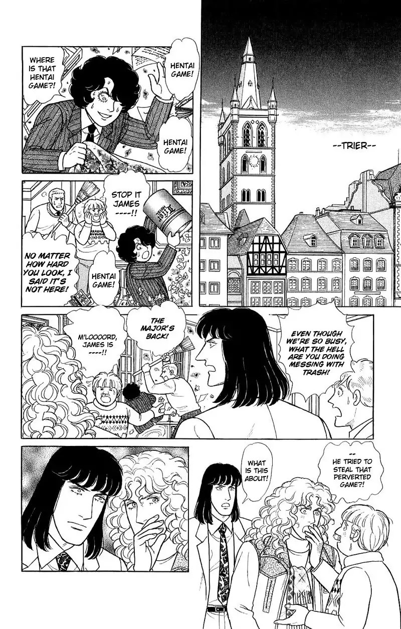 Eroica Yori Ai wo Komete Chapter 17.4 page 23 - Chapter 17.4: The Trojan Horse (3)