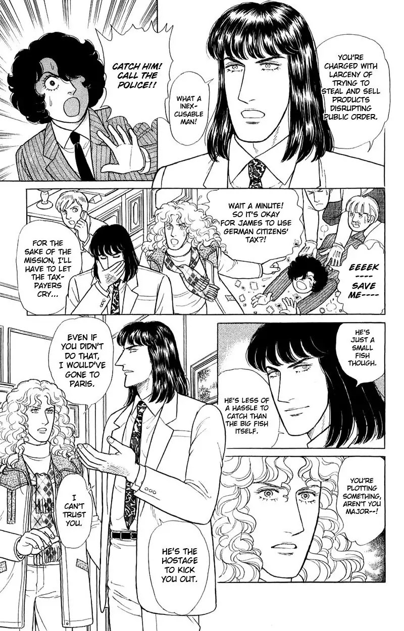 Eroica Yori Ai wo Komete Chapter 17.4 page 24 - Chapter 17.4: The Trojan Horse (3)