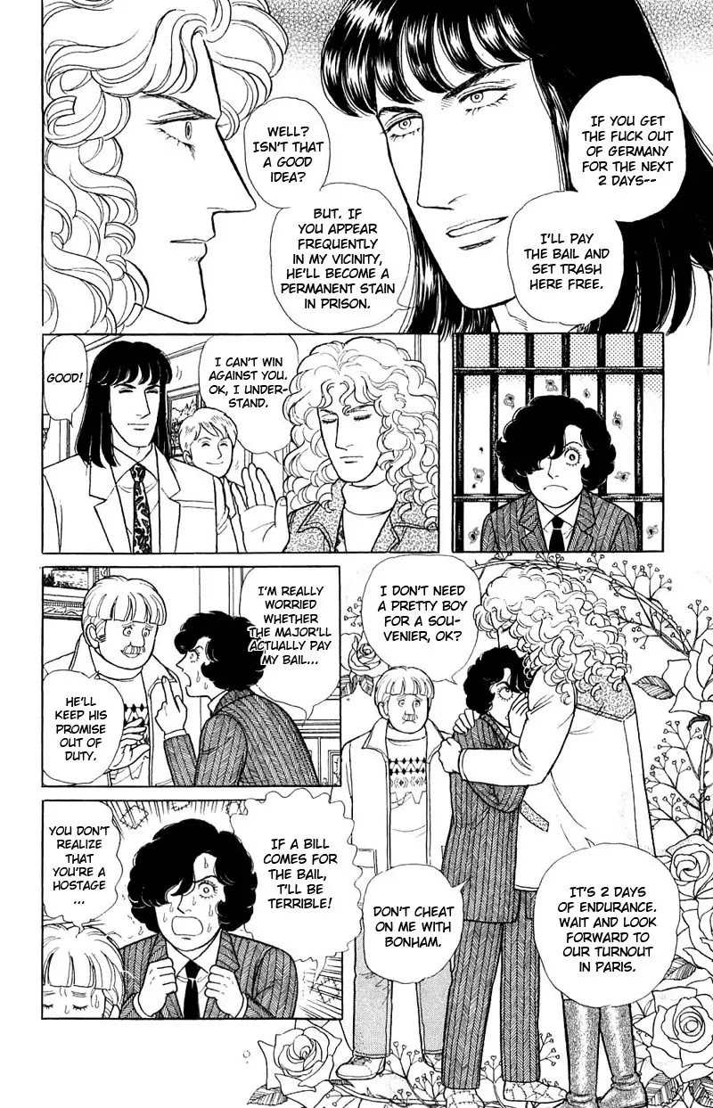 Eroica Yori Ai wo Komete Chapter 17.4 page 25 - Chapter 17.4: The Trojan Horse (3)