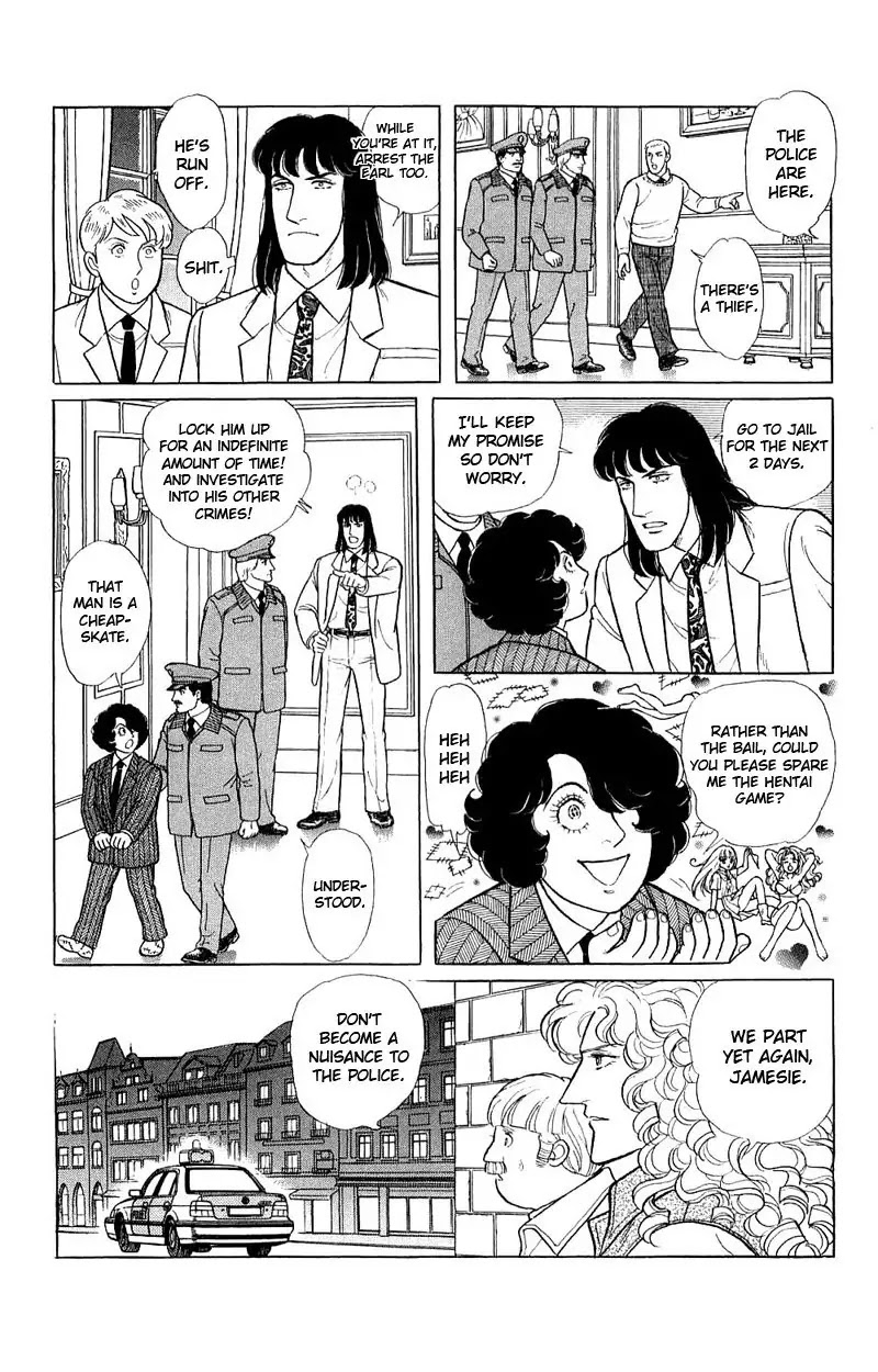 Eroica Yori Ai wo Komete Chapter 17.4 page 26 - Chapter 17.4: The Trojan Horse (3)