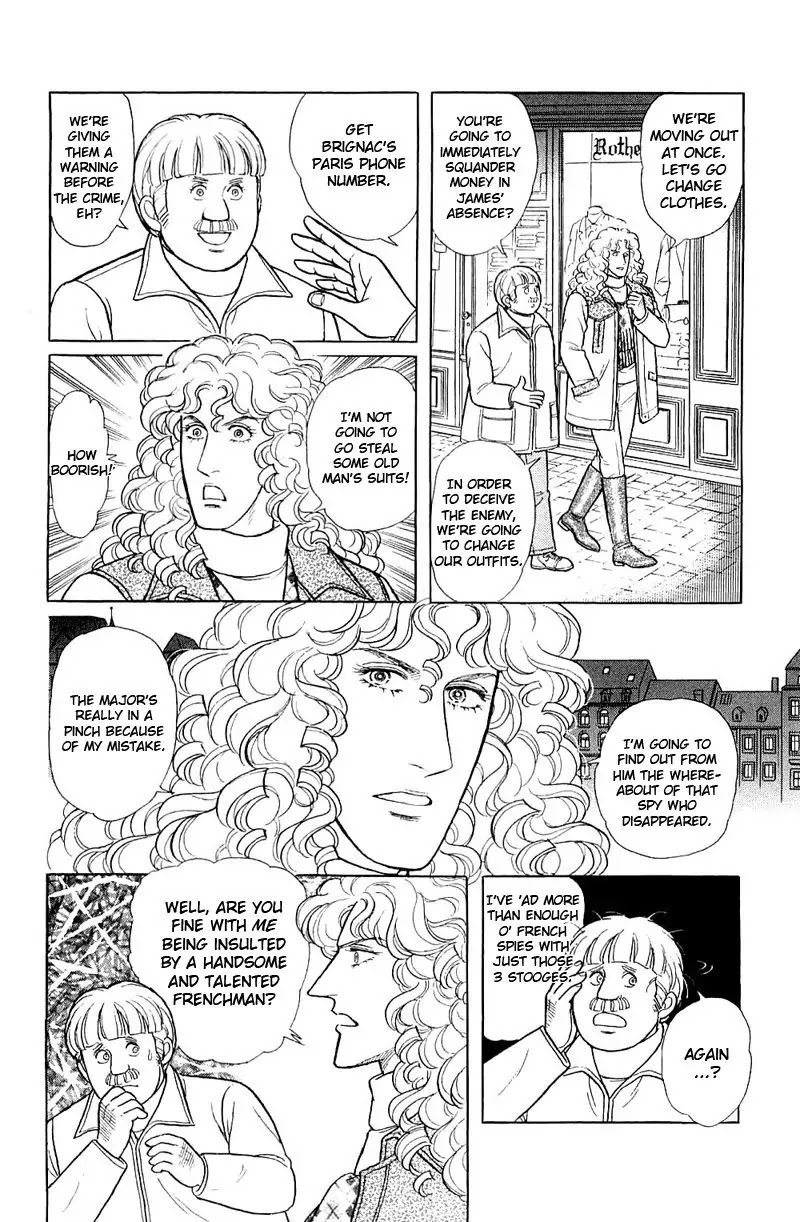 Eroica Yori Ai wo Komete Chapter 17.4 page 27 - Chapter 17.4: The Trojan Horse (3)