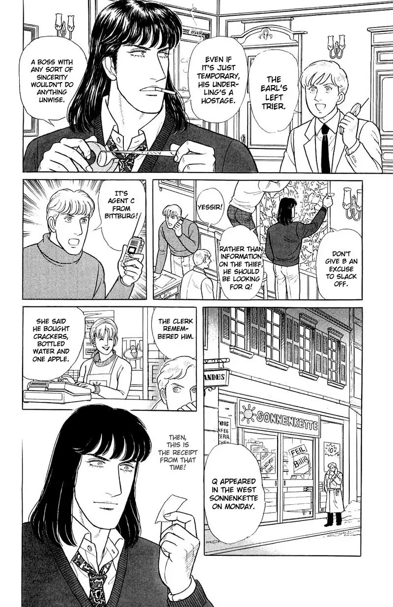 Eroica Yori Ai wo Komete Chapter 17.4 page 29 - Chapter 17.4: The Trojan Horse (3)