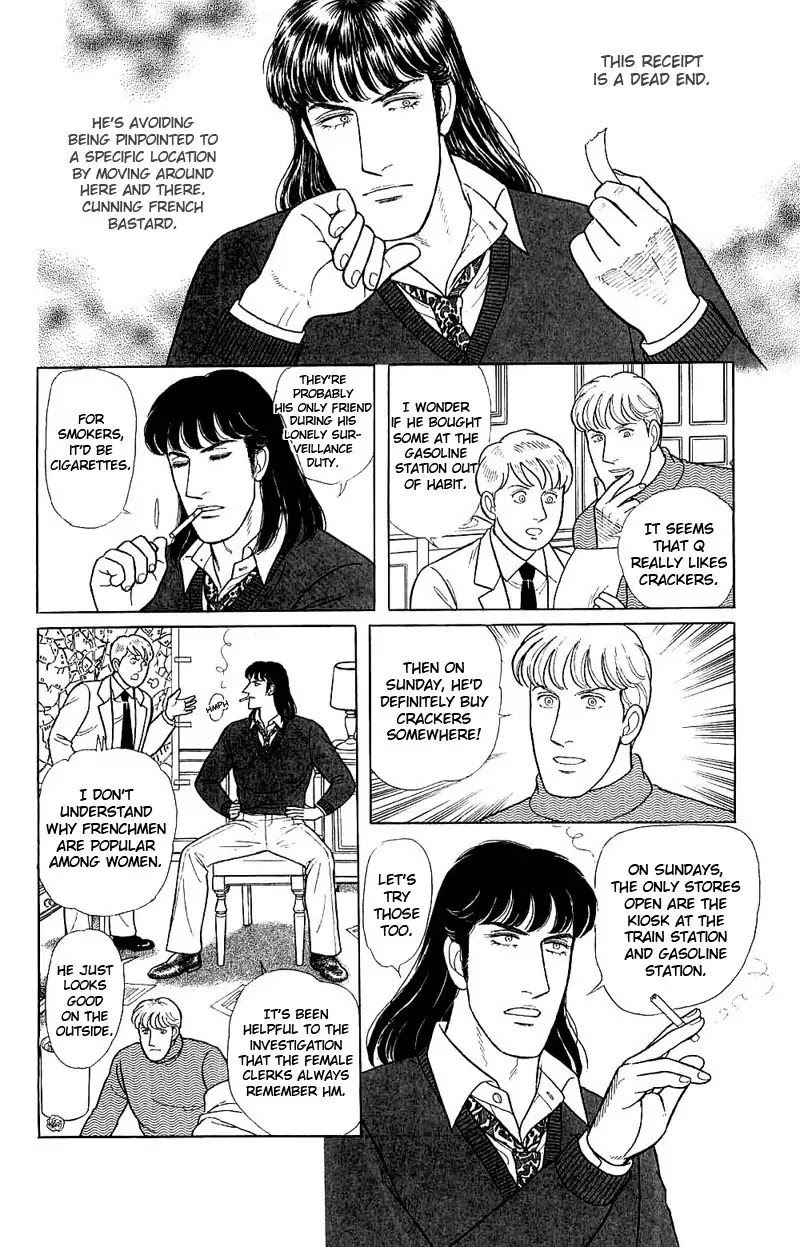 Eroica Yori Ai wo Komete Chapter 17.4 page 31 - Chapter 17.4: The Trojan Horse (3)