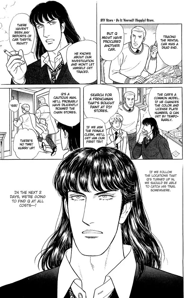 Eroica Yori Ai wo Komete Chapter 17.4 page 32 - Chapter 17.4: The Trojan Horse (3)
