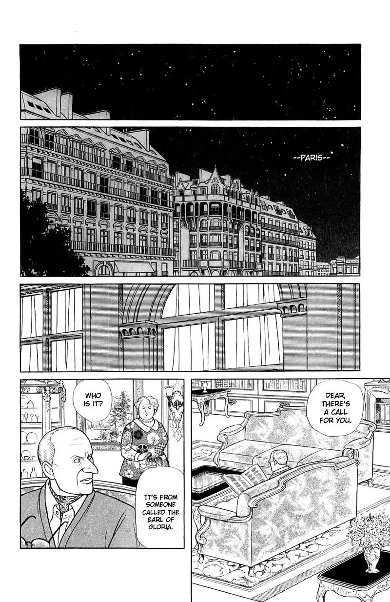 Eroica Yori Ai wo Komete Chapter 17.4 page 33 - Chapter 17.4: The Trojan Horse (3)