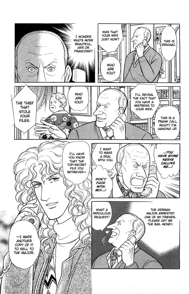 Eroica Yori Ai wo Komete Chapter 17.4 page 34 - Chapter 17.4: The Trojan Horse (3)