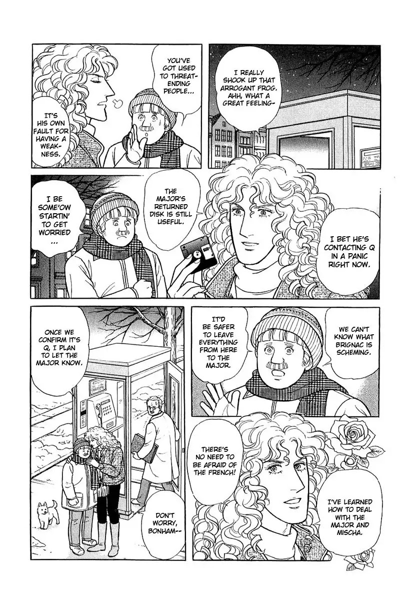 Eroica Yori Ai wo Komete Chapter 17.4 page 36 - Chapter 17.4: The Trojan Horse (3)