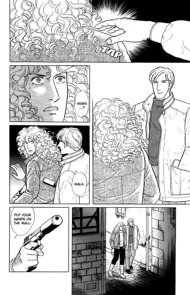Eroica Yori Ai wo Komete Chapter 17.4 page 41 - Chapter 17.4: The Trojan Horse (3)