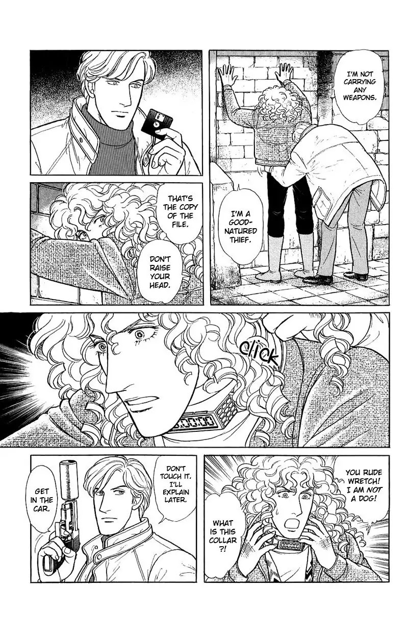 Eroica Yori Ai wo Komete Chapter 17.4 page 42 - Chapter 17.4: The Trojan Horse (3)