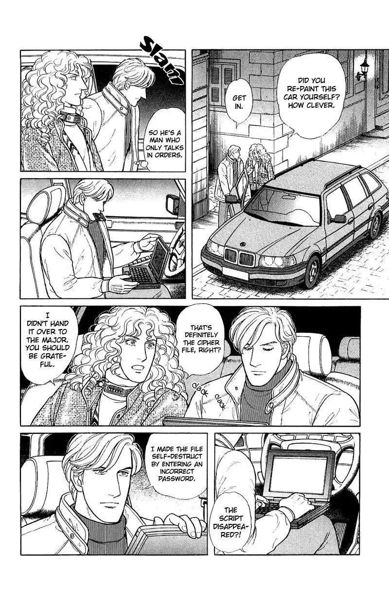 Eroica Yori Ai wo Komete Chapter 17.4 page 43 - Chapter 17.4: The Trojan Horse (3)