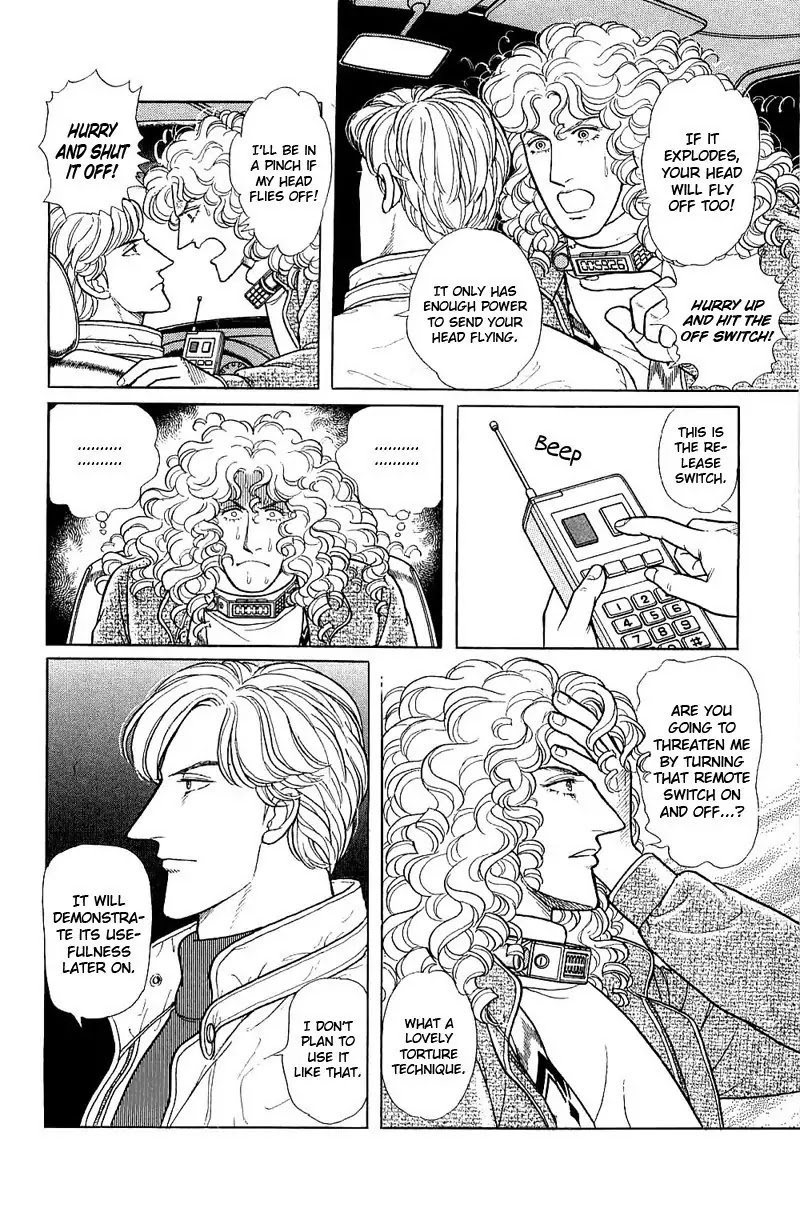 Eroica Yori Ai wo Komete Chapter 17.4 page 45 - Chapter 17.4: The Trojan Horse (3)