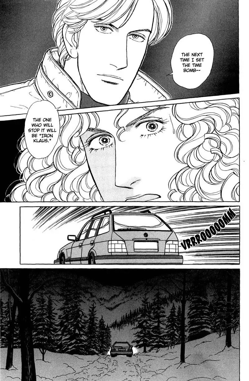 Eroica Yori Ai wo Komete Chapter 17.4 page 46 - Chapter 17.4: The Trojan Horse (3)