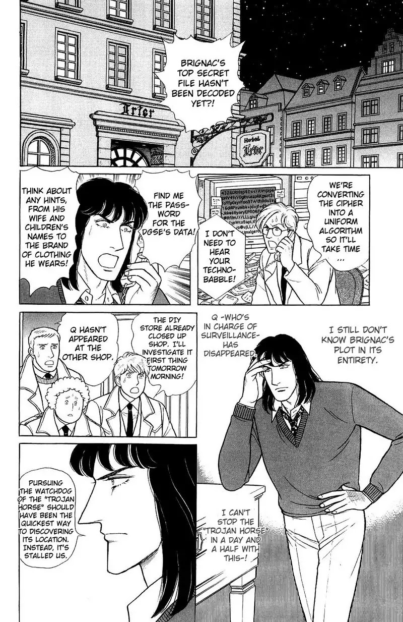 Eroica Yori Ai wo Komete Chapter 17.4 page 49 - Chapter 17.4: The Trojan Horse (3)