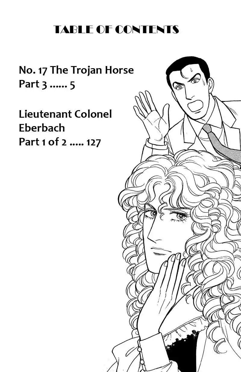 Eroica Yori Ai wo Komete Chapter 17.4 page 5 - Chapter 17.4: The Trojan Horse (3)