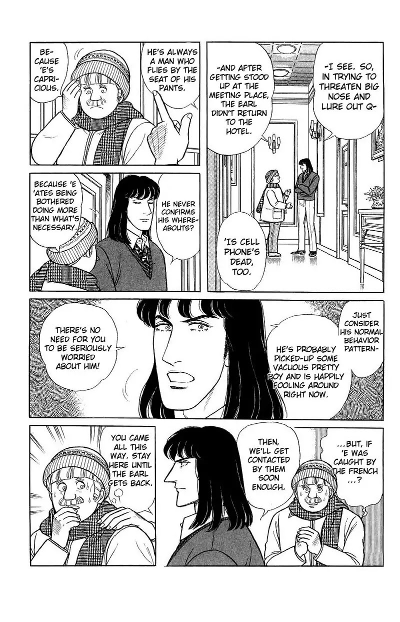 Eroica Yori Ai wo Komete Chapter 17.4 page 52 - Chapter 17.4: The Trojan Horse (3)
