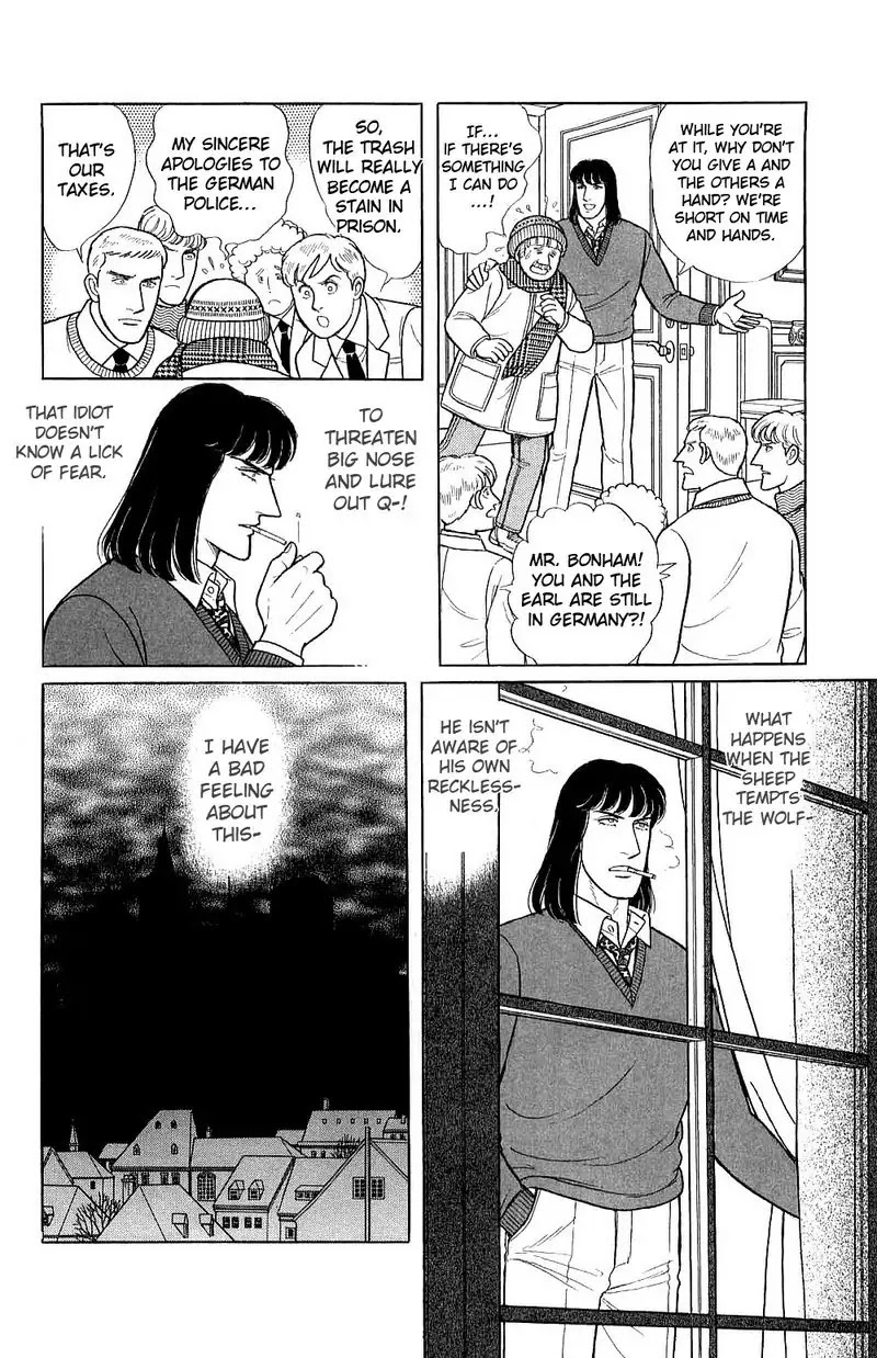 Eroica Yori Ai wo Komete Chapter 17.4 page 53 - Chapter 17.4: The Trojan Horse (3)