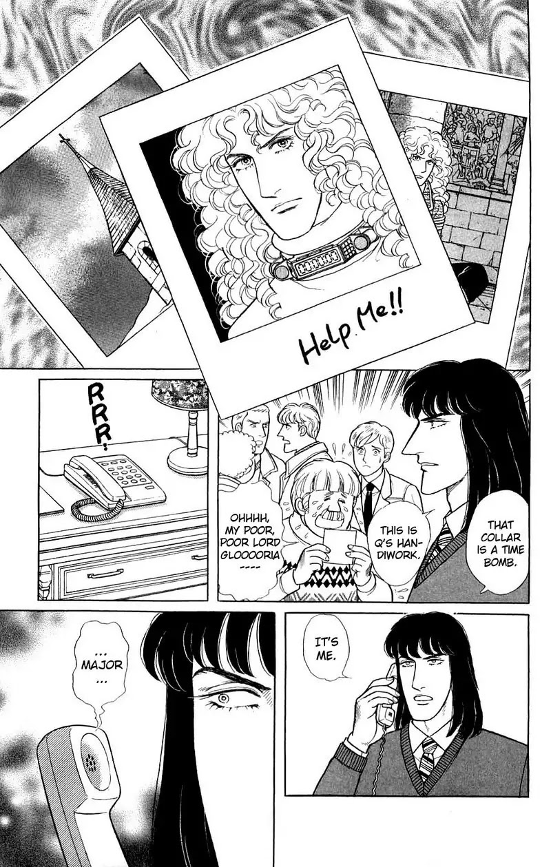 Eroica Yori Ai wo Komete Chapter 17.4 page 56 - Chapter 17.4: The Trojan Horse (3)